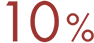 10％