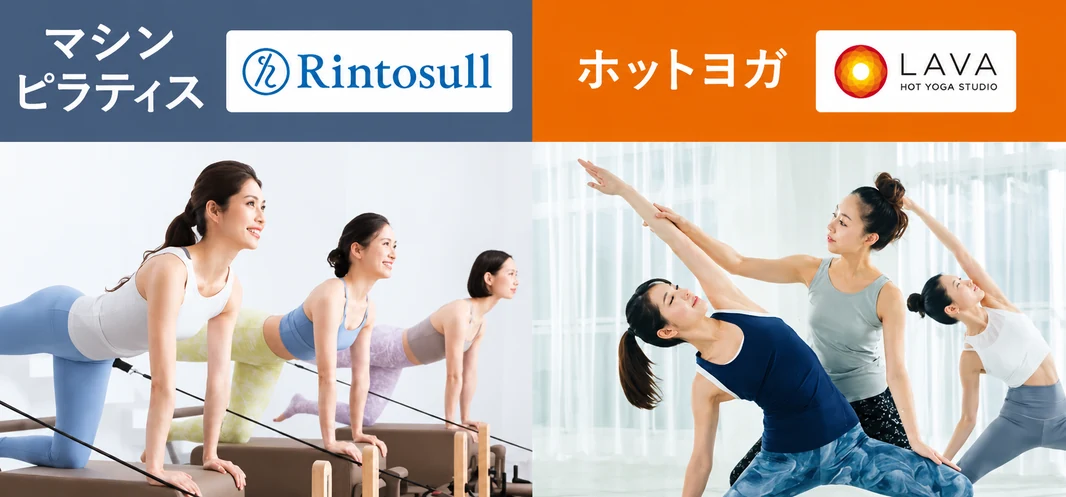 マシンピラティスRintosullとホットヨガLAVAのレッスン風景