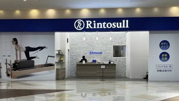 Rintosull 店舗