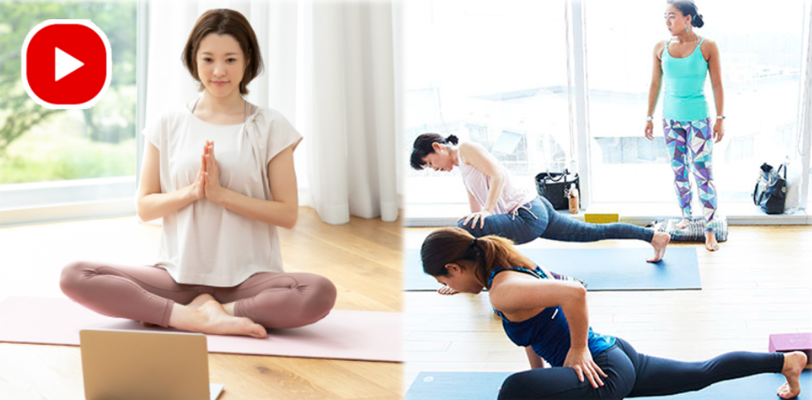 RYT200オンライン＋通学コース【短期集中】