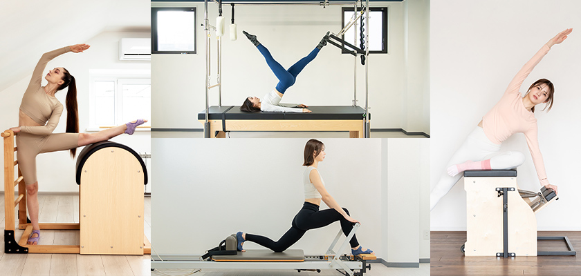 ピラティス・エキスパートコース説明会