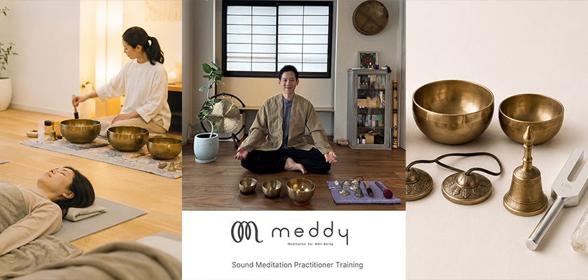 瞑想スクール Meddy説明会